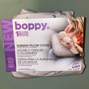 Boppy Nursing Pillow Cover - Sand Safari Animals